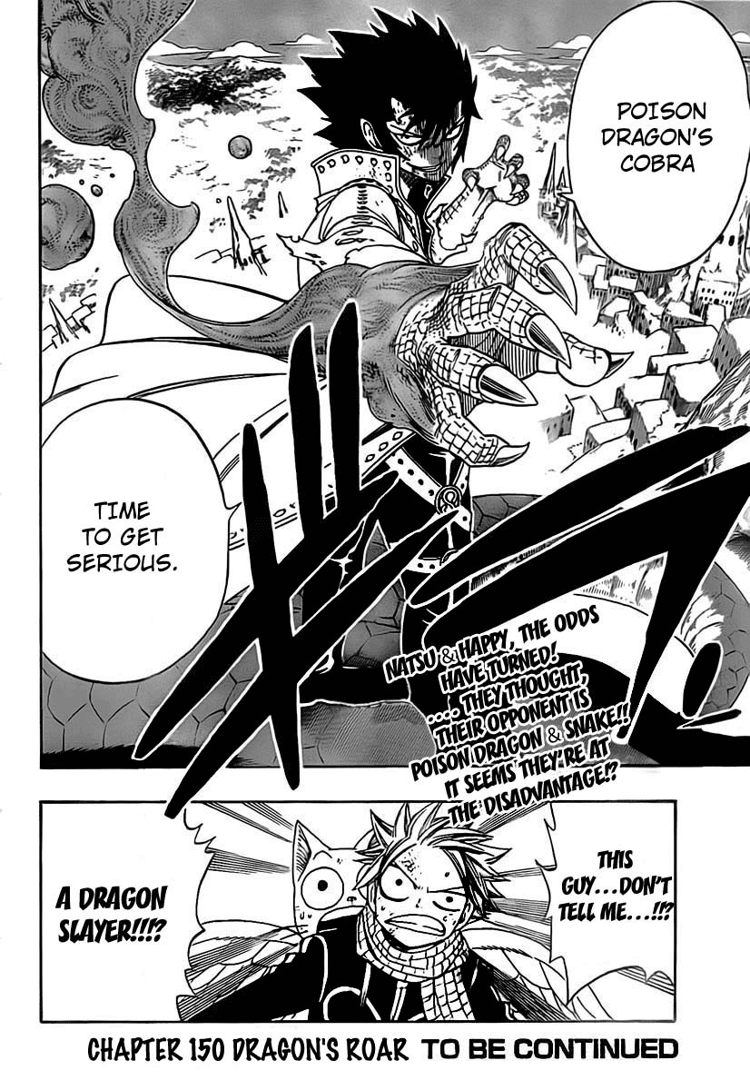 Fairy Tail Chapter 149 23